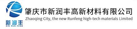 鋅鹽企業(yè)技術現狀、廢氣廢水治理技術詳解_